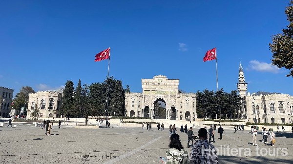 Istanbul Old City Tour